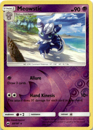 Meowstic