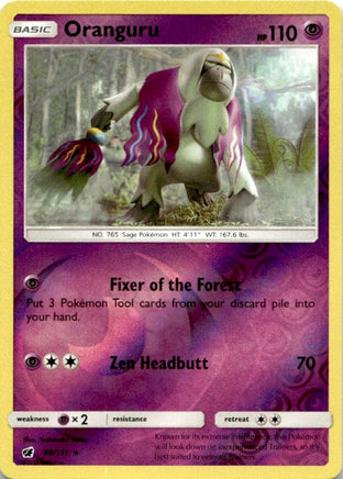 Oranguru