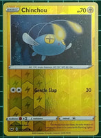 SortSwift catalog art