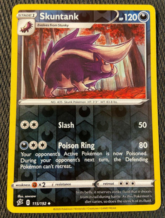 Skuntank