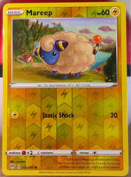 SortSwift catalog art