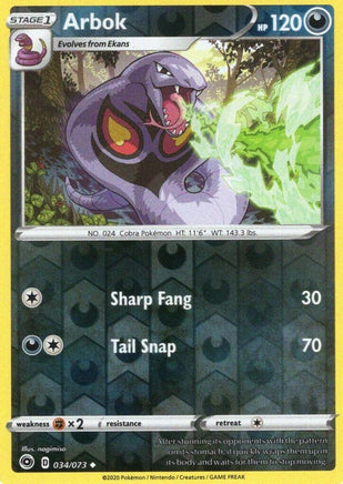 Arbok