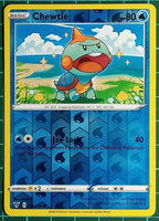 SortSwift catalog art