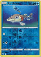 SortSwift catalog art