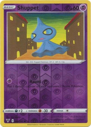 Shuppet