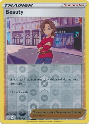 SortSwift catalog art