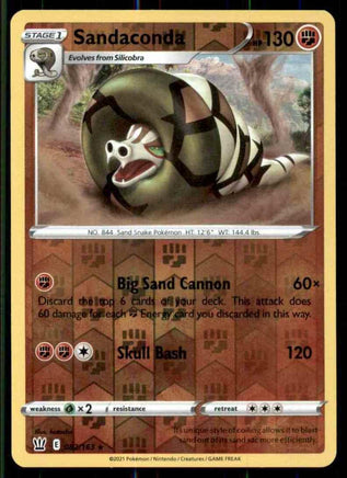 Sandaconda