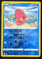 SortSwift catalog art