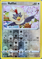 SortSwift catalog art
