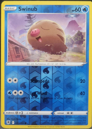 Swinub