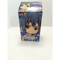 Sasuke Uchiha Figure Ver. A Qposket Banpresto