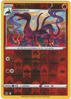SortSwift catalog art