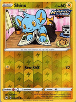 SortSwift catalog art
