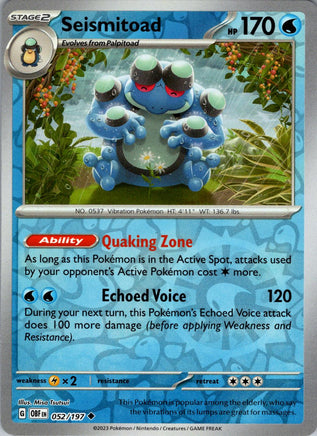 Seismitoad
