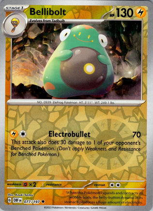 Bellibolt - 077/197