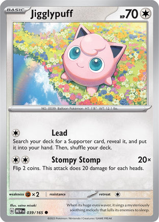 Jigglypuff