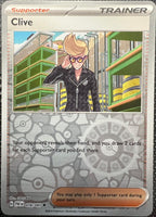 SortSwift catalog art