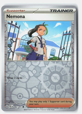 Nemona - 082/091