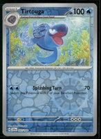 Tirtouga | Near Mint / English / Reverse Holofoil