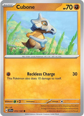 Cubone