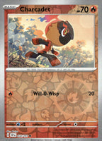 SortSwift catalog art