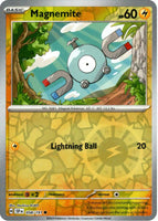 SortSwift catalog art