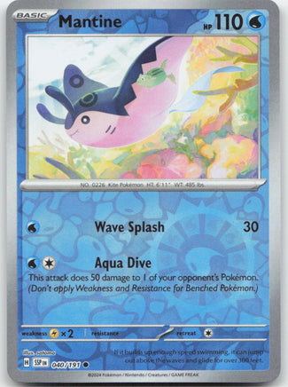Mantine