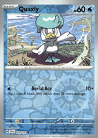 SortSwift catalog art