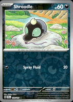 SortSwift catalog art