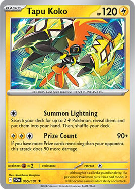 Tapu Koko