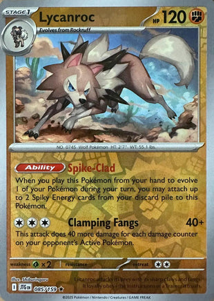 Lycanroc - 085/159
