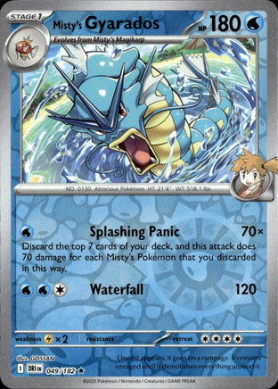 Misty's Gyarados | Near Mint / English / Reverse Holofoil