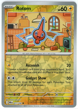Rotom - 077/182