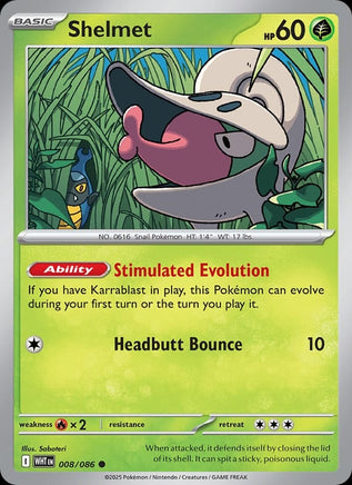 Shelmet (Poke Ball Pattern)