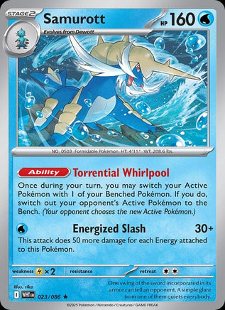 Samurott (Poke Ball Pattern)