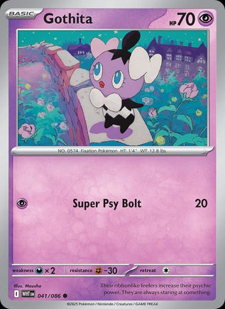 Gothita (Poke Ball Pattern)