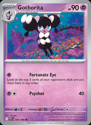 Gothorita (Poke Ball Pattern)