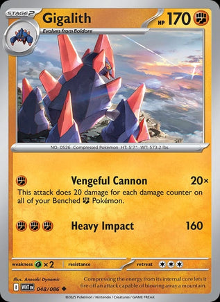 Gigalith (Poke Ball Pattern)