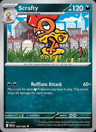 Scrafty (Poke Ball Pattern)