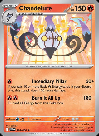 Chandelure (Poke Ball Pattern)