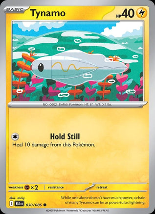 Tynamo (Poke Ball Pattern)