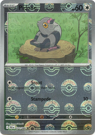 Pidove (Poke Ball Pattern)