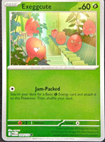 SortSwift catalog art