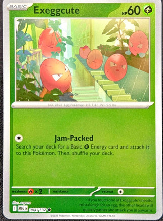 SortSwift catalog art