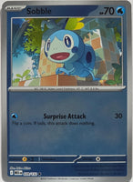 SortSwift catalog art