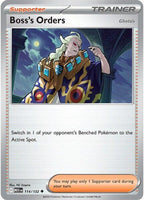 Boss's Orders [Ghetsis]