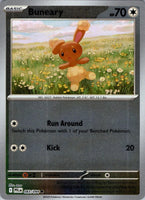 SortSwift catalog art