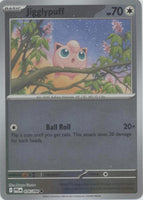 SortSwift catalog art
