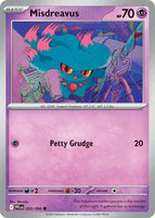 SortSwift catalog art