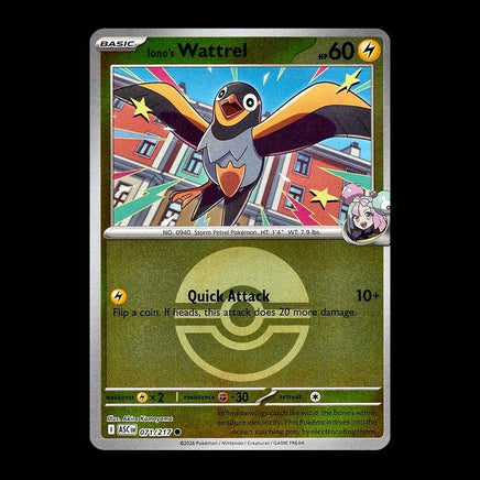 Iono's Wattrel - 071/217 (Poke Ball)